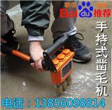 安徽混凝土鑿毛機-室內(nèi)鑿毛安徽其他-