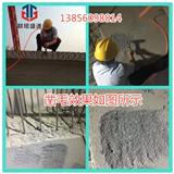 湖南手持式鑿毛機-生產廠家-湖南其他-