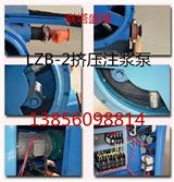 四川注漿泵*型號(hào)齊全-四川其他-