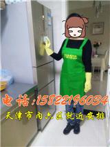 原創(chuàng)| 那時(shí)時(shí)光正好，天津河西清洗油煙機(jī)，大營(yíng)門(mén)擦玻璃保潔