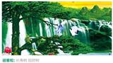瑞科遠(yuǎn)東鉆石畫甘肅加盟