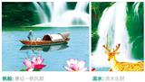 瑞科遠(yuǎn)東鉆石畫山東代理