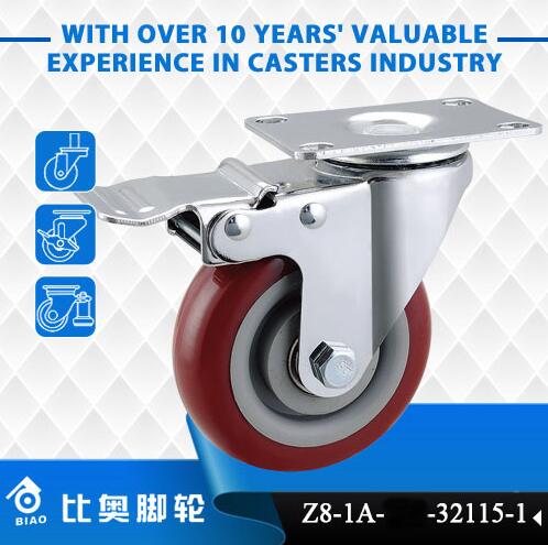 Zhongshan factory 3 inch medium PVC Bordeaux double cart原始圖片2
