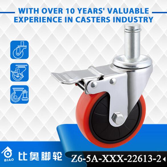 Zhongshan 4 inch casters Bordeaux biaxial medium