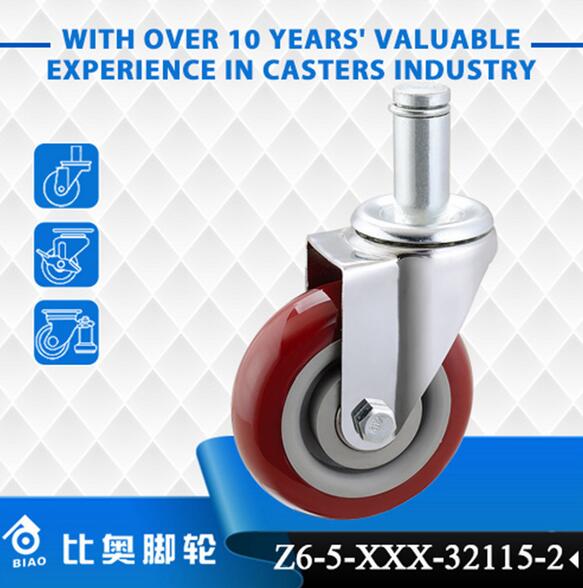 Zhongshan 4 inch casters Bordeaux biaxial medium