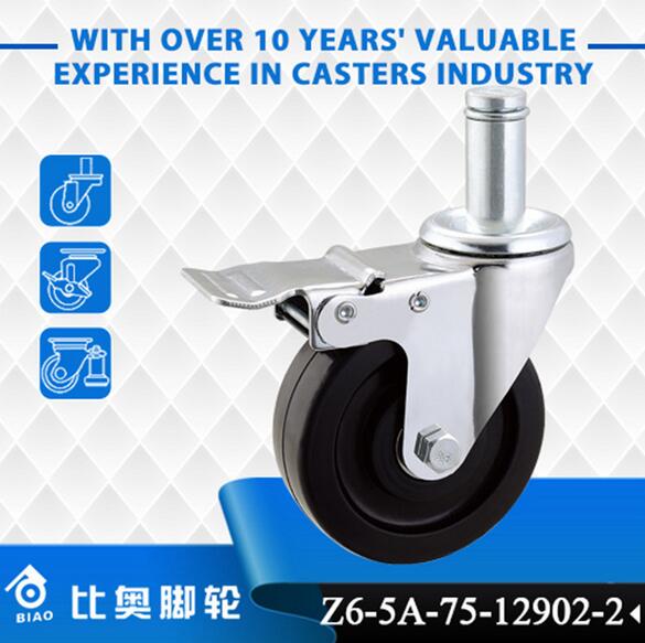 Zhongshan casters factory 