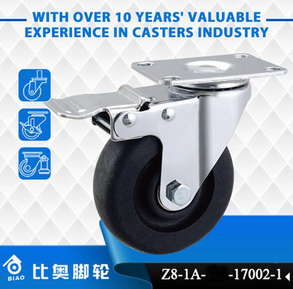 3 inch Zhongshan casters 