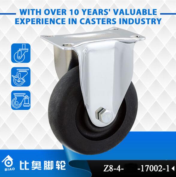 3 inch Zhongshan casters 