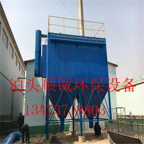 鍋爐房烘干機(jī)專用高溫120袋脈沖布袋除塵器價(jià)格