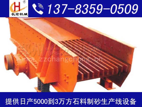 專業(yè)單段碎石機(jī)價(jià)格 石屑單段碎石機(jī)廠家