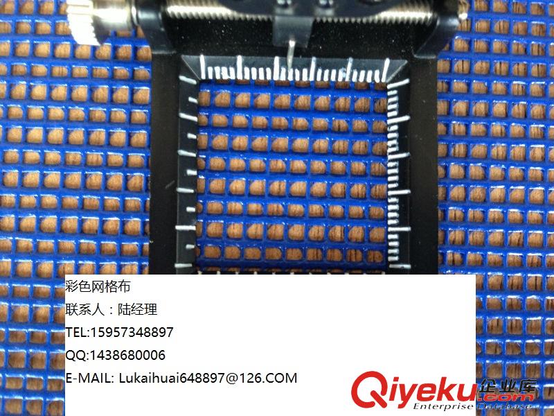 供應PVC-網格布-圍欄布-安全網布