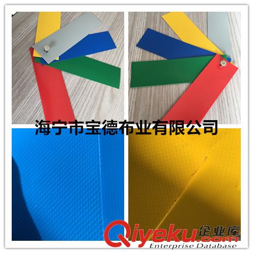 快速卷簾門布 --防火材料---夾網(wǎng)布 