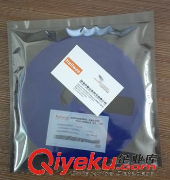 低功耗霍爾開關，高頻率霍爾管 磁控IC4913 LN4913
