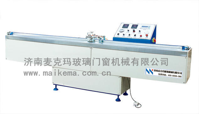 丁基膠涂布機