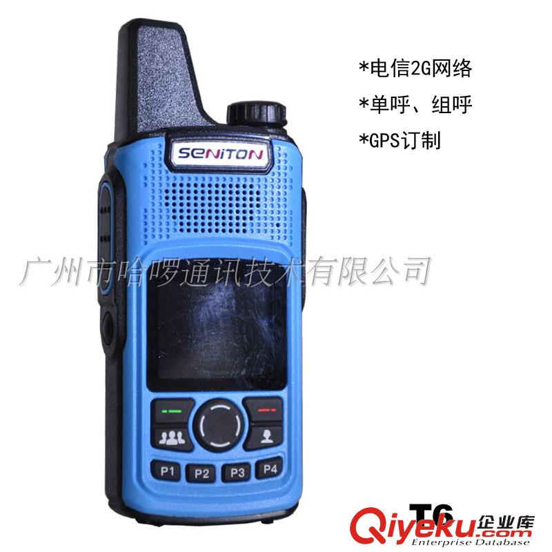 HL-320