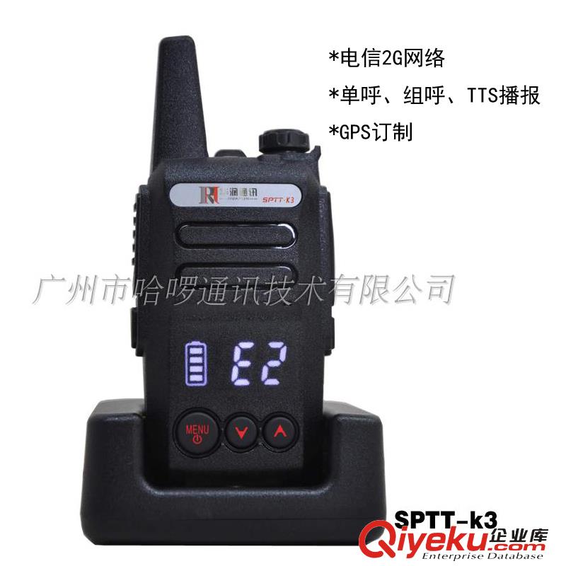 FD-798