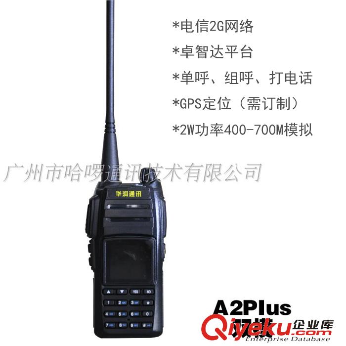 FD-998