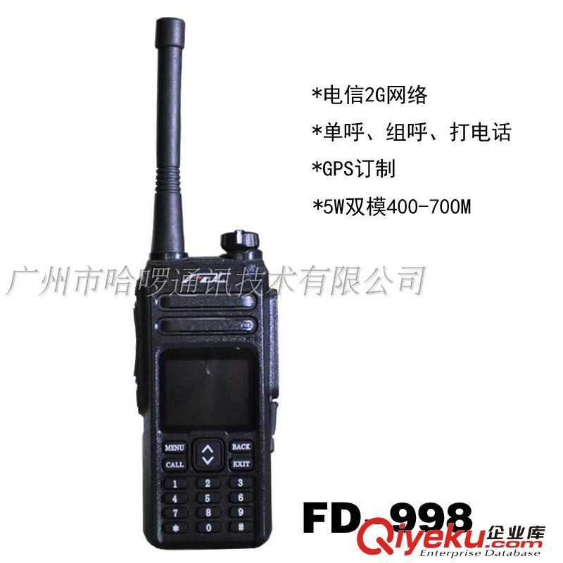 FD-998