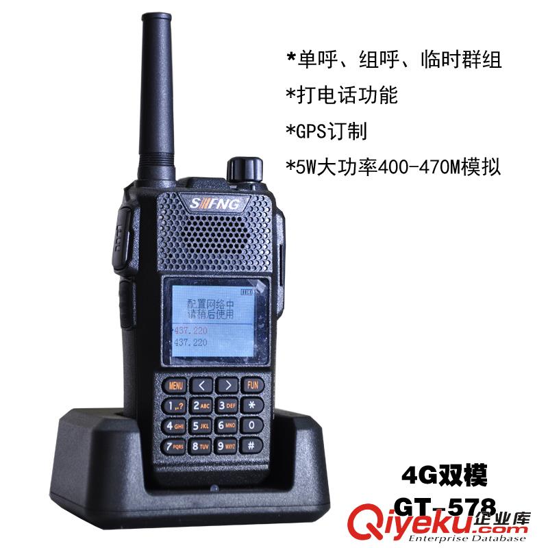 FD-998