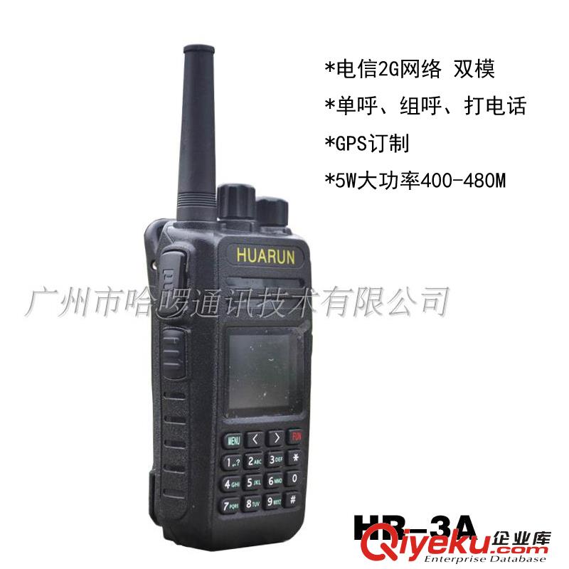 KG-WV20