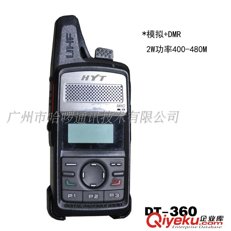 DT360