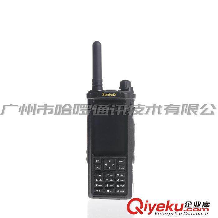 SPTT-68