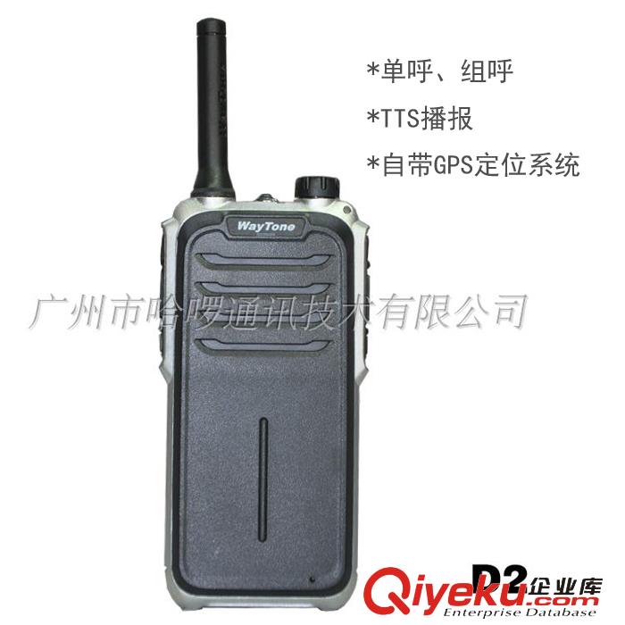 Q500