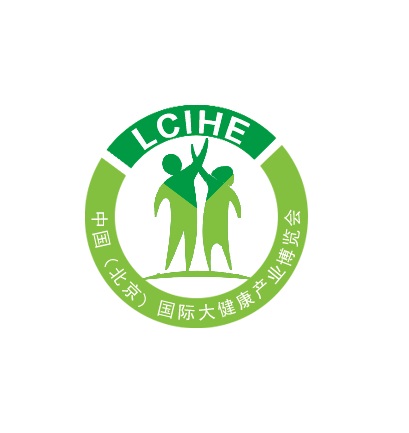 2018聯誠全國康博會-北京大健康展-健康產品與服務展