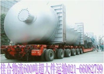 上海到杭州大件運輸公司盛世精品www.jiahe56.cn原始圖片3