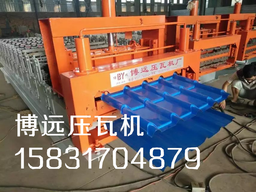 彩鋼瓦800竹節琉璃瓦設備 原始圖片2