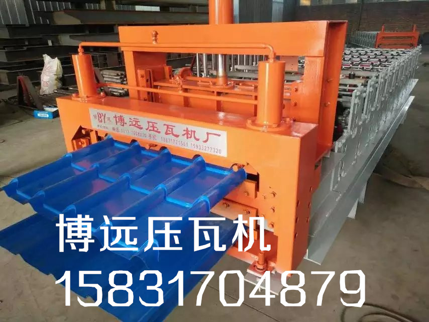 彩鋼瓦800竹節琉璃瓦設備 原始圖片3