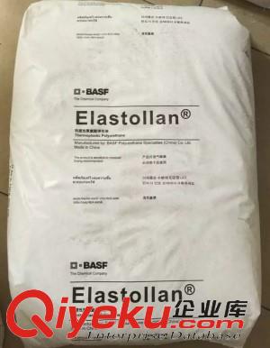 Elastollan TPU 690AU 德國巴斯夫聚氨酯