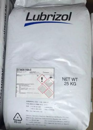 路博潤TPU Estane 2103-55D