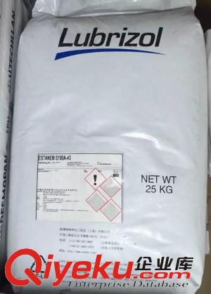 路博潤TPU Estane 2103-55D