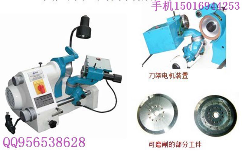 東莞鼎野刀片磨刀機 刀片自動磨刀機 圓刀片自動磨刀機
