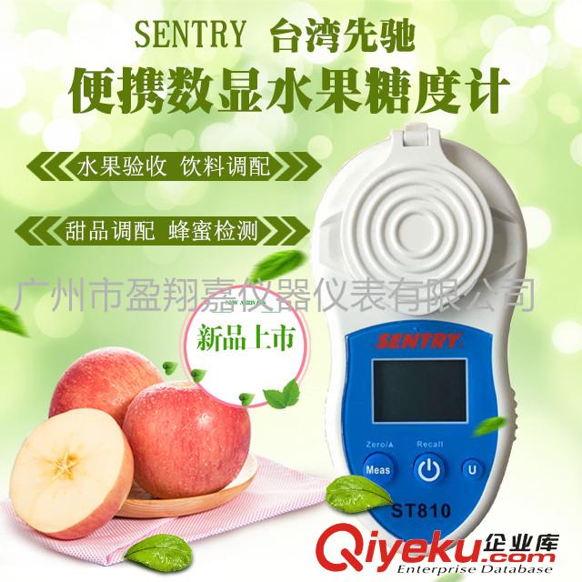 DT-96 PM2.5PM10雙通道空氣質量檢測儀
