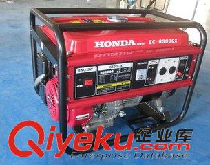 麗江本田發(fā)電機(jī)原始圖片3