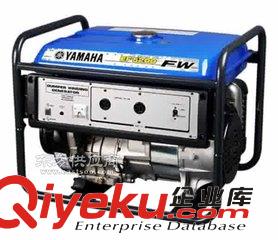 大理雅馬哈發(fā)電機(jī)