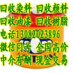 回收熱塑性橡膠SBS工藝先進原始圖片3
