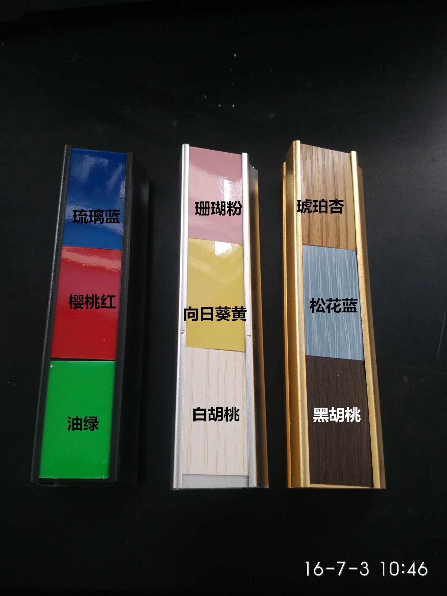 供應  浩克制作4.0公分抽插式超薄燈箱鋁型材原始圖片3