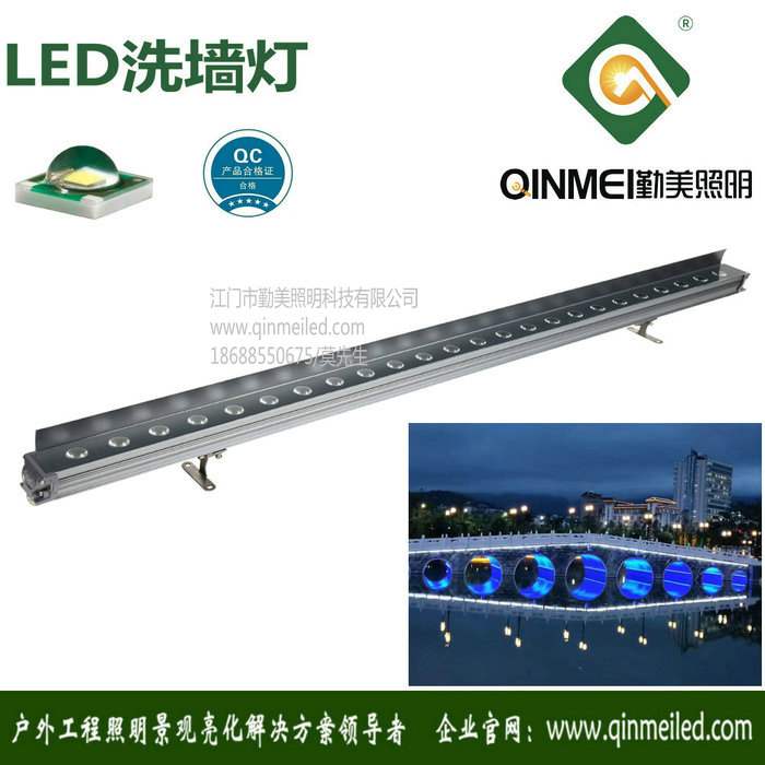 為什么外墻立面亮化都喜歡用LED洗墻燈來做景觀照明原始圖片2