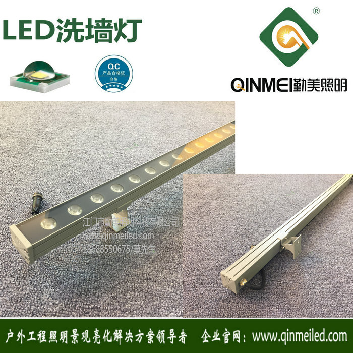 為什么外墻立面亮化都喜歡用LED洗墻燈來做景觀照明原始圖片3