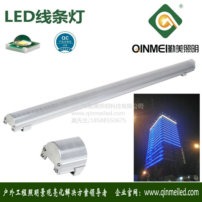 供應(yīng)30度透鏡12W貼片小功率LED線條燈原始圖片2