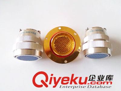 CX2-92CZJ/CTK圓形真空氣密封接插件原始圖片3
