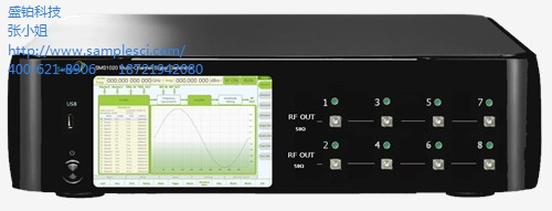 SMS1006多通道相参信号/源多通道相参信号源供应/盛铂供