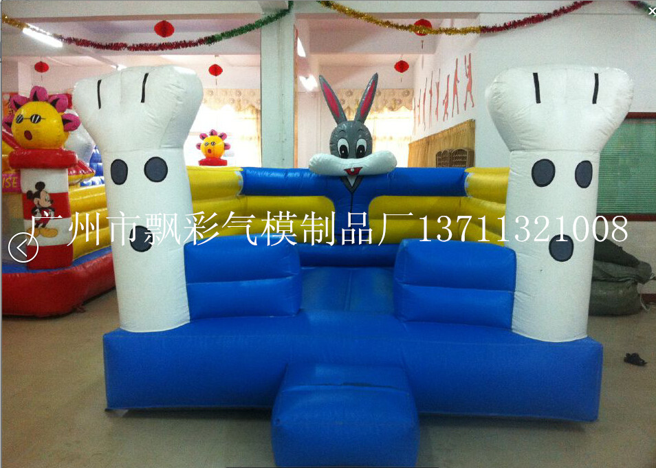 元旦佛山充氣城堡租賃樓盤活動策劃用品原始圖片3