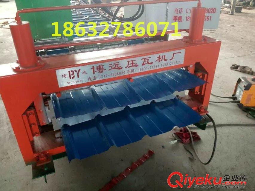 供應(yīng)博遠(yuǎn)840單板機(jī) 900單板機(jī) 雙層壓瓦一體機(jī)原始圖片3