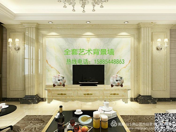 玉石電視柜效果圖