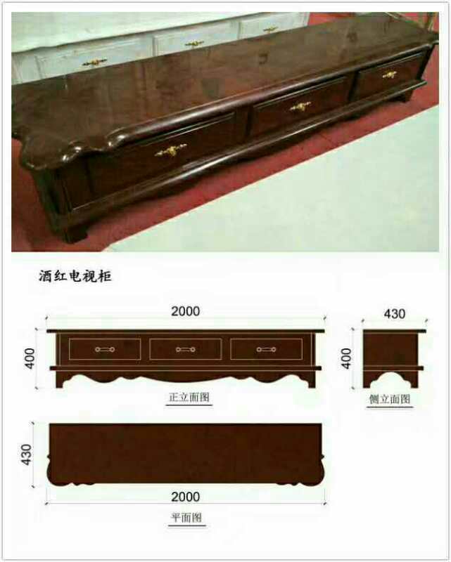 玉石電視柜效果圖原始圖片2