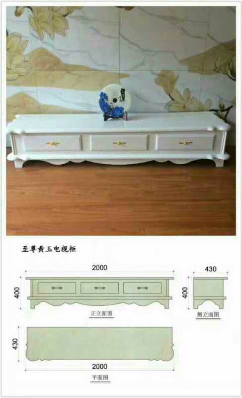 玉石電視柜效果圖原始圖片3